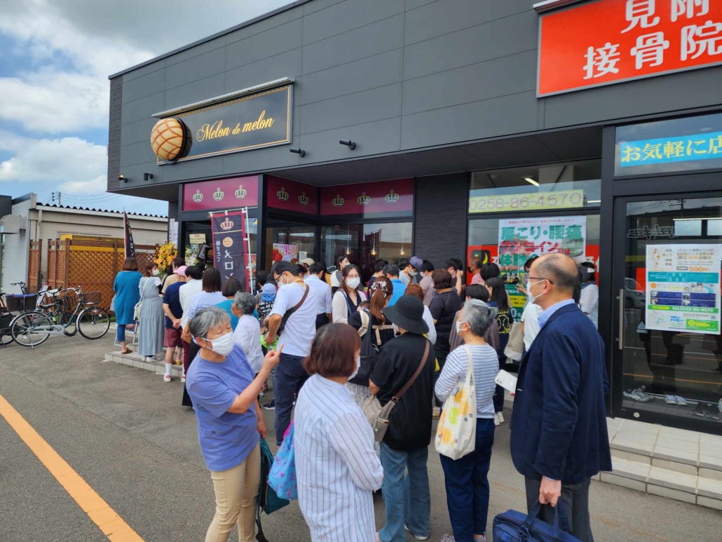 日本 做生意 開舖 創業 加盟 移居 移民 投資 經營管理簽證 永住權 講座 展銷會 開公司 株式会社 BUD 專項基金 政府資助 共享辦公室 share office 不動產 日本樓 收租 海外加盟 海外開店 投資海外 海外市場 海外被動收入 資產增值 財務自由 財富自由 財富管理 海外物業 海外資產 新加坡開店 新加坡開公司 大麻合法化 日本開公司