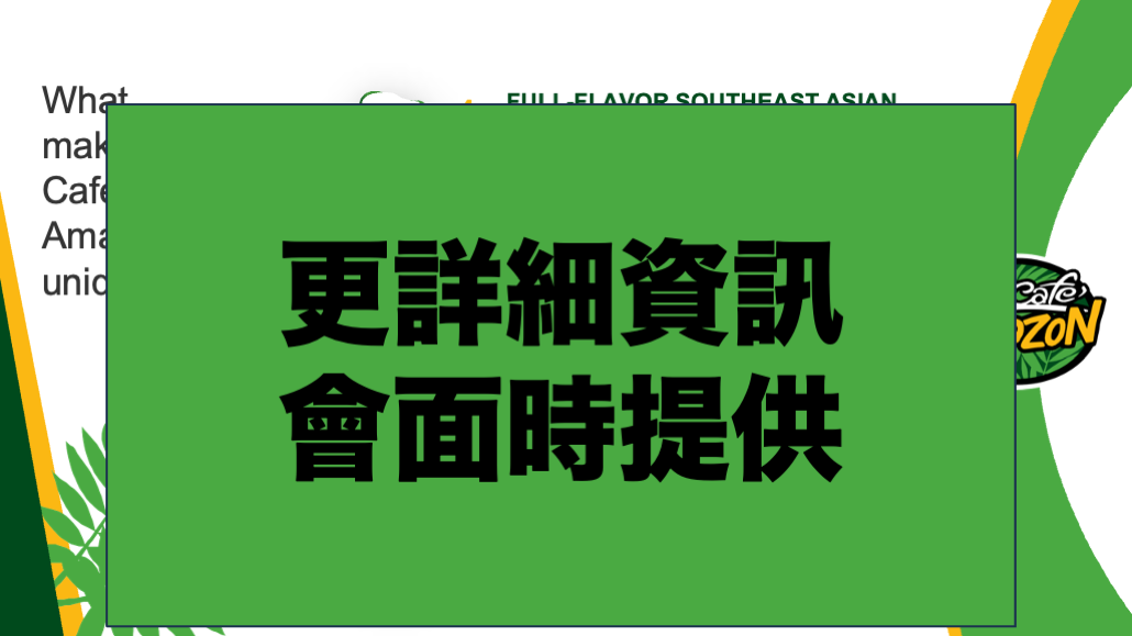 日本 做生意 開舖 創業 加盟 移居 移民 投資 經營管理簽證 永住權 講座 展銷會 開公司 株式会社 BUD 專項基金 政府資助 共享辦公室 share office 不動產 日本樓 收租 海外加盟 海外開店 投資海外 海外市場 海外被動收入 資產增值 財務自由 財富自由 財富管理 海外物業 海外資產 新加坡開店 新加坡開公司 大麻合法化 日本開公司 泰國加盟 泰國開公司 泰國生意 泰國投資