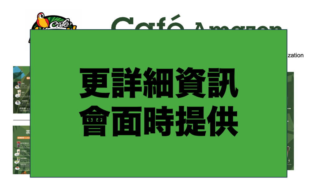 日本 做生意 開舖 創業 加盟 移居 移民 投資 經營管理簽證 永住權 講座 展銷會 開公司 株式会社 BUD 專項基金 政府資助 共享辦公室 share office 不動產 日本樓 收租 海外加盟 海外開店 投資海外 海外市場 海外被動收入 資產增值 財務自由 財富自由 財富管理 海外物業 海外資產 新加坡開店 新加坡開公司 大麻合法化 日本開公司 泰國加盟 泰國開公司 泰國生意 泰國投資