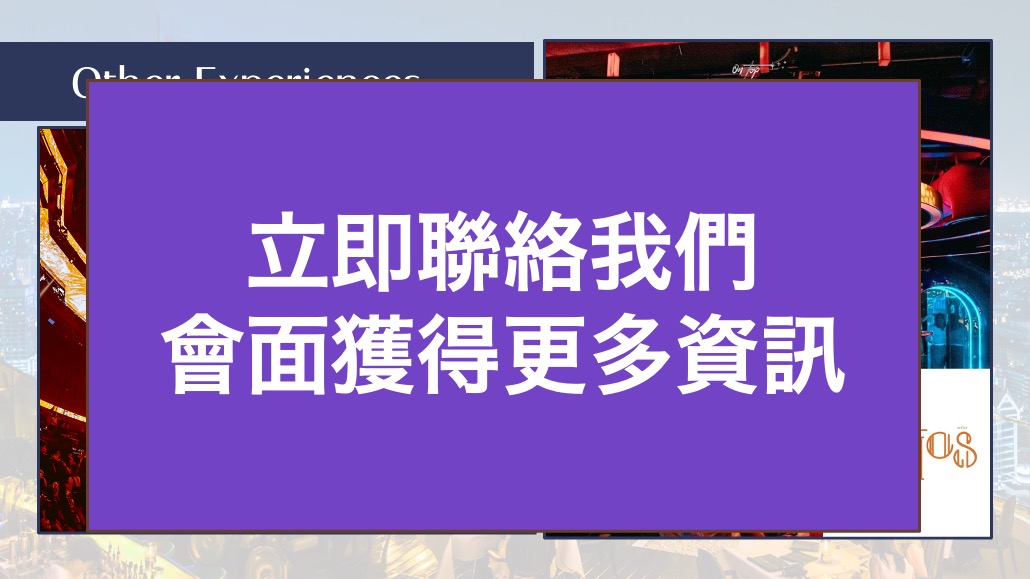 日本 做生意 開舖 創業 加盟 移居 移民 投資 經營管理簽證 永住權 講座 展銷會 開公司 株式会社 BUD 專項基金 政府資助 共享辦公室 share office 不動產 日本樓 收租 海外加盟 海外開店 投資海外 海外市場 海外被動收入 資產增值 財務自由 財富自由 財富管理 海外物業 海外資產 新加坡開店 新加坡開公司 大麻合法化 日本開公司 泰國加盟 泰國開公司 泰國生意 泰國投資 泰國共享辦公室 泰國移民展銷會 橡膠樹 rubbertree 土地投資 橡膠種植 泰國酒吧 泰國開酒吧